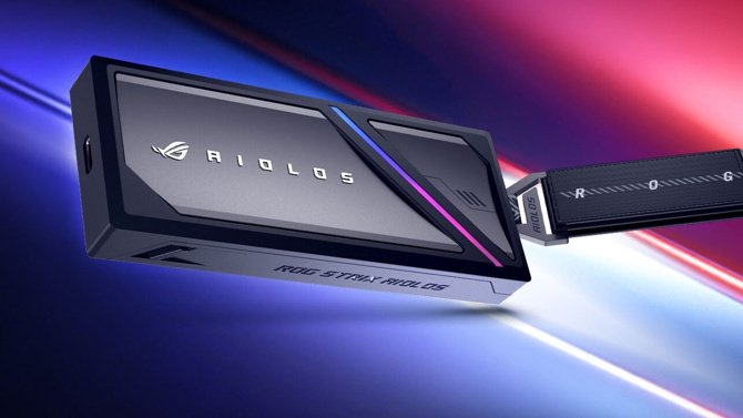 ASUS, ısıya dayanıklı sıvı silikon kaplamalı SSD kutusunu tanıttı - Resim : 1