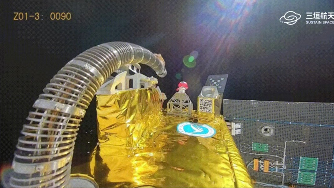 Çin, uzayda ilk esnek robotik kolunu test etti - Resim : 1