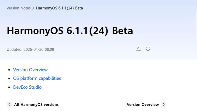 HarmonyOS 6.1.1 Beta 1 yayınlandı - Resim : 1