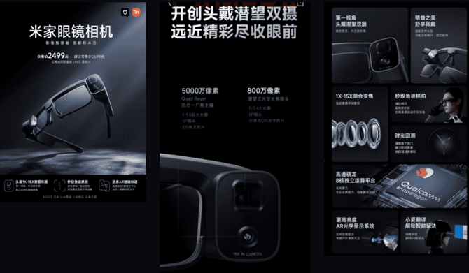 Xiaomi AR teknolojili ilk akıllı gözlüğünü tanıttı!