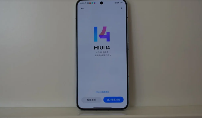 Xiaomi 9 model için MIUI 14 kararlı sürümü yayınlayacak!
