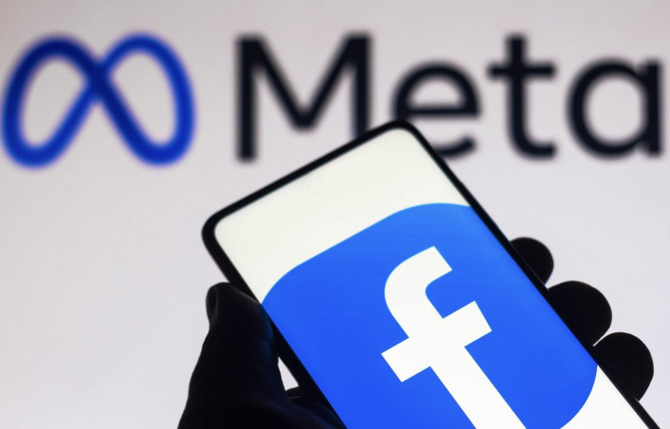 Facebook Meta işten çıkarımlara başlıyor!