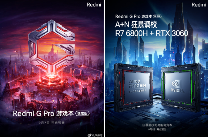 Redmi uygun fiyatlı oyuncu laptopuyla gönülleri feth edecek!