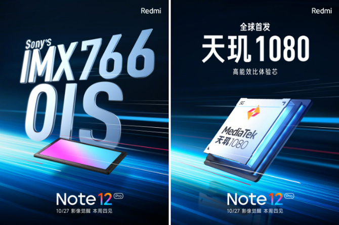 Redmi Note 12 serisi OIS desteği ve 210W hızlı şarj ile uçacak!