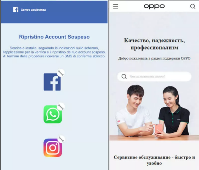 iOS ve Android kullanıcılarını etkileyen ciddi bir casus yazılım keşfedildi!
