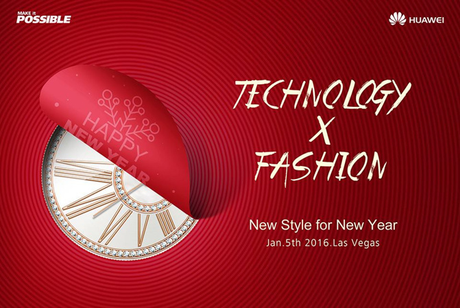 1451975664_huawei-is-getting-ready-for-ces-2016-2.jpg
