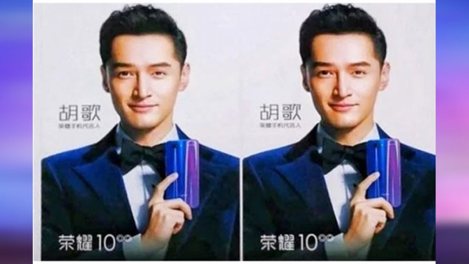 Honor 10 görüntüleri internete düştü - Resim : 1