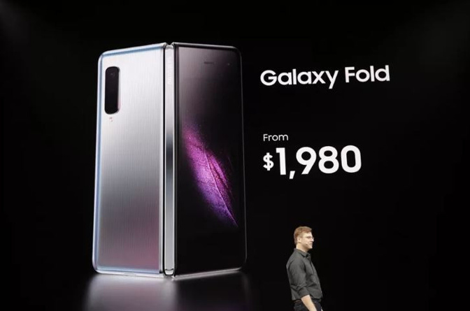Samsung Galaxy Fold tanıtıldı! İşte fiyatı ve özellikleri - Resim : 3