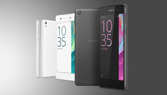 Sony Xperia E5