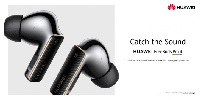 Huawei, nova 13 Serisi ve FreeBuds Pro 4'ü Tanıttı - Resim : 2