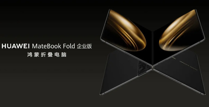 Huawei MateBook Fold PC sızdırıldı - Resim : 1