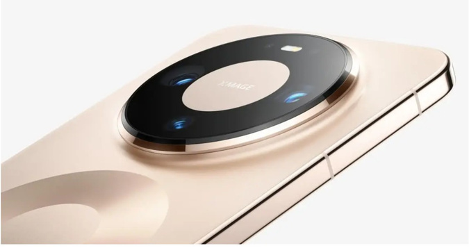 Huawei HarmonyOS 6.1 güncellemesini yayınladı - Resim : 1