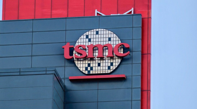 TSMC 56 milyar dolarlık yatırım yapacak - Resim : 1