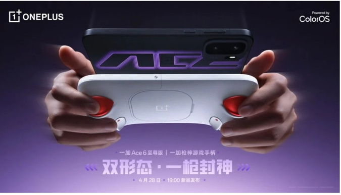 OnePlus Ace 6 Ultra sızdırıldı: Performans canavarı yolda! - Resim : 1