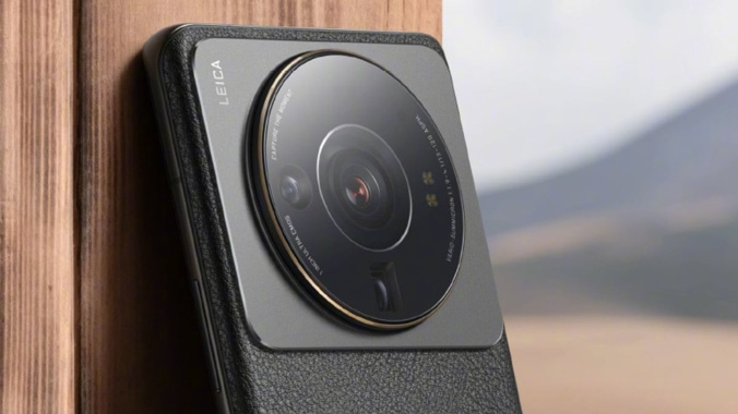 Xiaomi 13 Ultra kamera