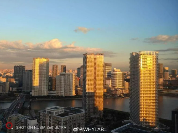 Nubia Z60 Ultra kamera örnekleri yayınlandı! Enfes fotoğraflar! - Resim : 1