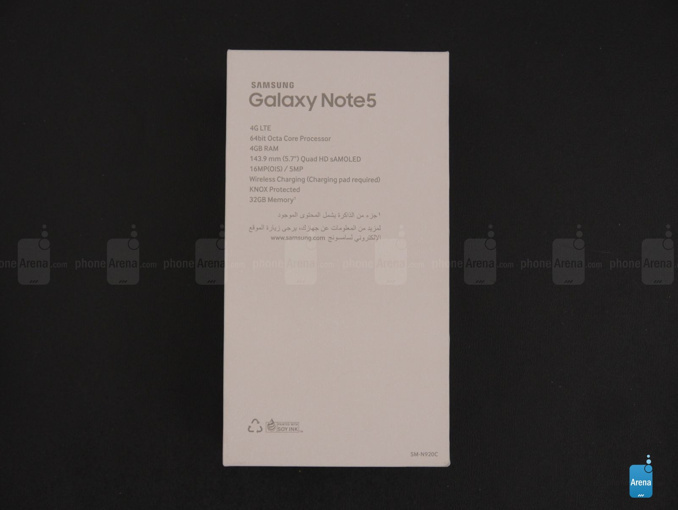 1439616431_samsung-galaxy-note5-unboxing.jpg