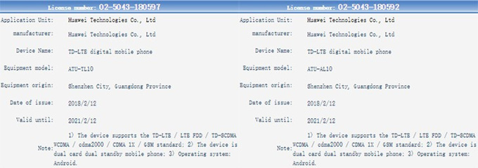 Huawei P20 ve P20 Plus onaylandı - Resim : 3