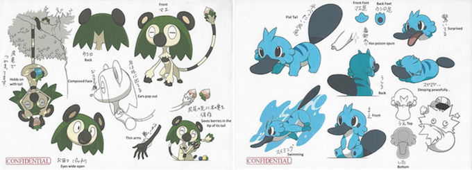 8. nesil Pokemon'lar sızdırıldı! - Resim : 2