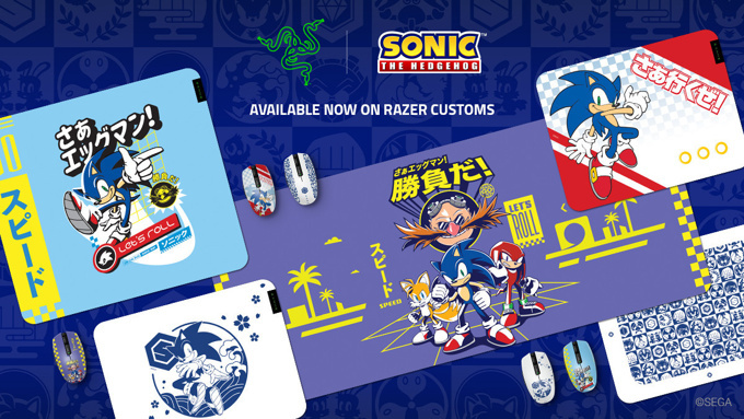 Razer, T-shirt ve termos muglarını piyasaya sürdü - Resim : 1