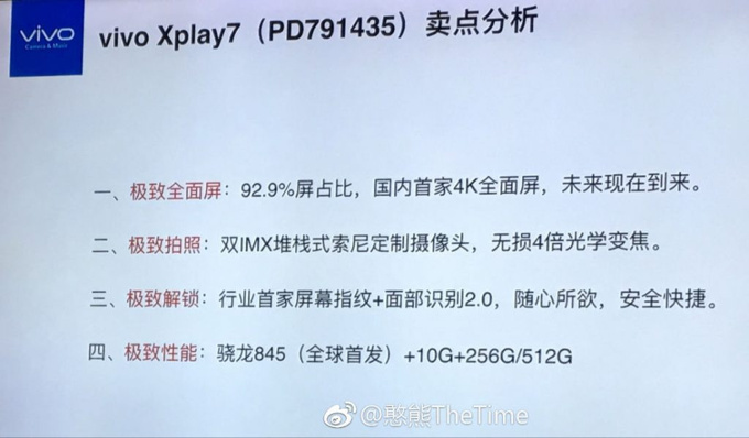 10GB RAM'li akıllı telefon geliyor! - Resim : 2