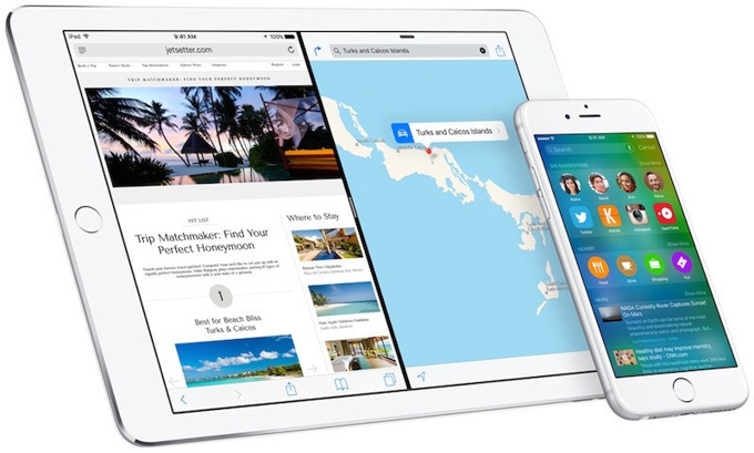 iOS 9 kaynak kodları sızdırıldı! - Resim : 1