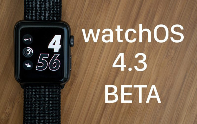 watchOS 4.3 ile gelen yenilikler neler? - Resim : 1