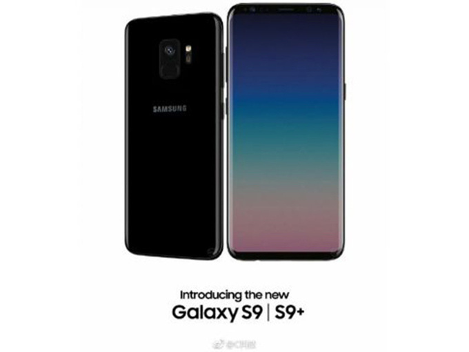 Galaxy S9 ve Galaxy S9+ bir kez daha sızdırıldı - Resim : 1