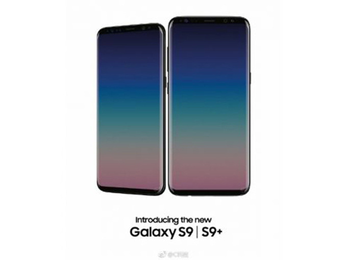 Galaxy S9 ve Galaxy S9+ bir kez daha sızdırıldı - Resim : 2