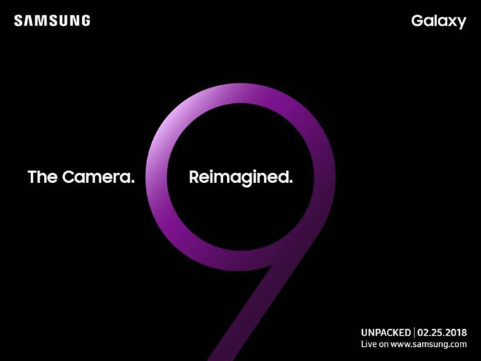 Galaxy S9 tanıtım tarihi açıklandı! - Resim : 1