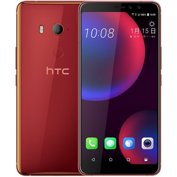 HTC U11 EYE tanıtılmadan sızdırıldı - Resim : 2