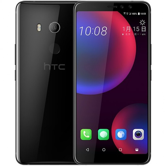 HTC U11 EYE tanıtılmadan sızdırıldı - Resim : 4