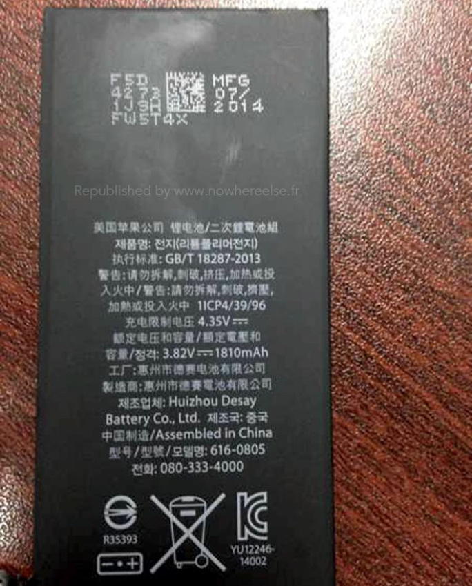 1405597930_iphone-6-battery.jpg