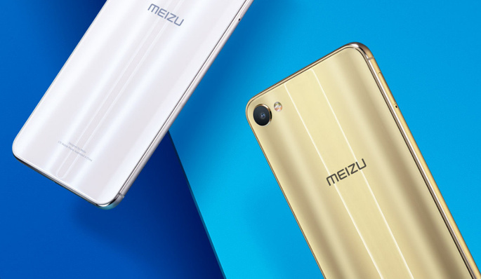 1480518103_the-meizu-m3x-will-have-its-first-flash-sale-on-december-8th-1.jpg 1480518103_the-meizu-m3x-will-have-its-first-flash-sale-on-december-8th-1.jpg