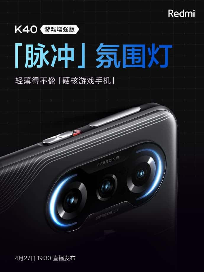 Redmi K40 Gaming Edition kamerada farklı bir şey deneyecek - Resim : 1