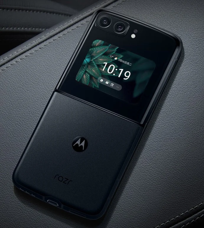 motorola