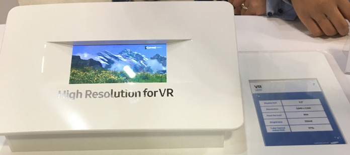 1465388837_samsung-4k-uhd-vr-display.jpg