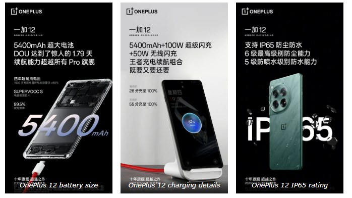 Karşınızda tüm ihtişamıyla OnePlus 12 - Resim : 1