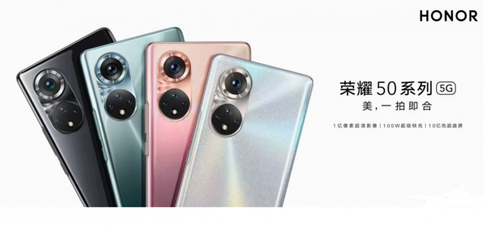 Yeni Honor 50 serisi yok sattı! - Resim : 2