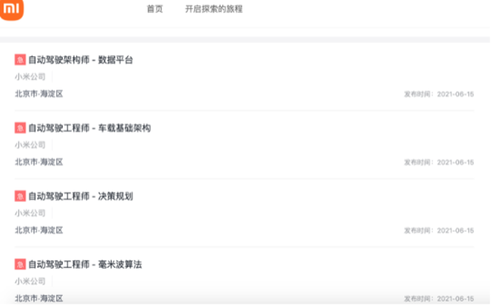 Xiaomi büyük bir sürpriz peşinde - Resim : 1