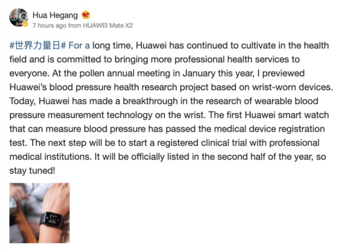 Huawei'den doktor gibi saat geliyor! - Resim : 1