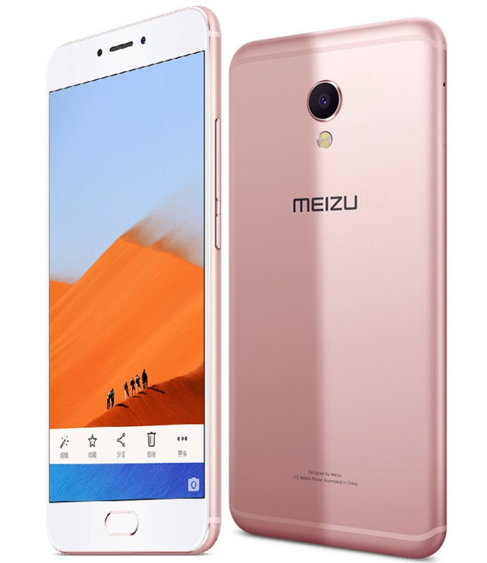1469045775_meizu-mx6-768x889.jpg