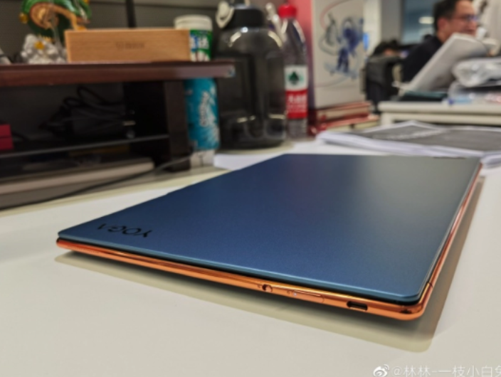 Lenovo Yoga Air’in yeni bilgisayarlarındaki bu renkler çok sevilecek - Resim : 1