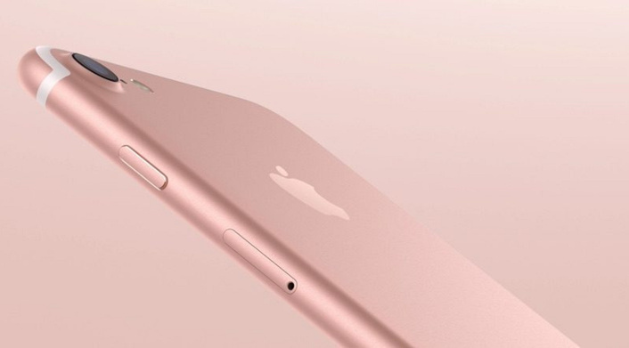 1474384752_iphone7rosegold-800x439.jpg