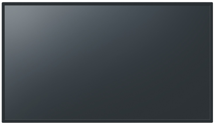 Panasonic ultra ince kenarlı video duvarı