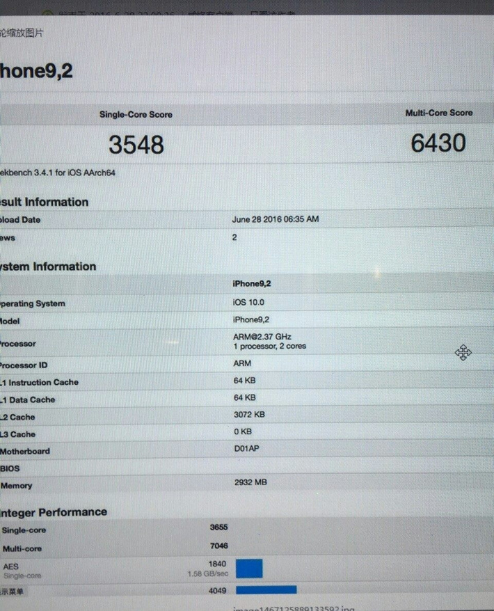 1470808445_iphone-7-benchmark.jpg