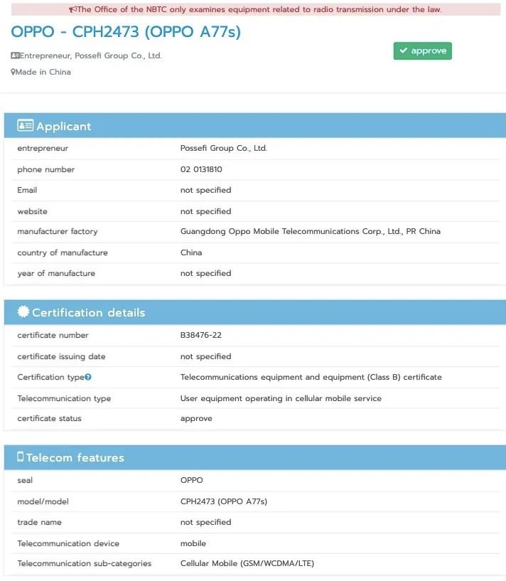 OPPO A77 serisi iddialı geliyor! - Resim : 1