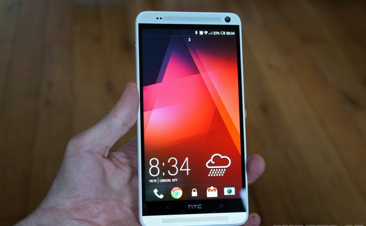 1382647093_htc-one-maxvergesuperwide.jpg