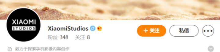 Xiaomi'nin girmediği bir bu sektör kalmıştı, ona da giriyor! - Resim : 1