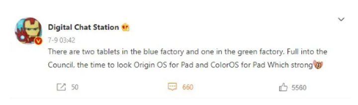 OPPO ve vivo tablet pazarına el atıyor! - Resim : 1